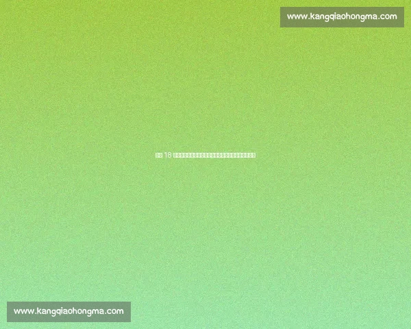 皇马 18 岁新星闪耀季前赛!维蒂尼亚式中场有望迎一线队首秀